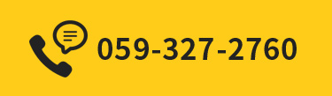 059-327-2760
